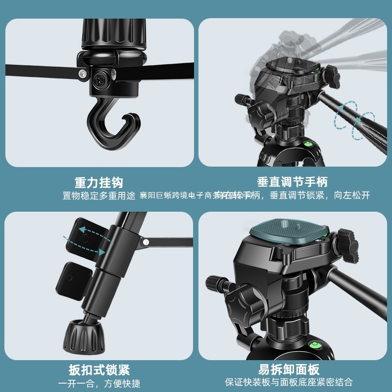携帯電話中継スタンド2025新型三脚アナウンサー設備トレイ補光灯撮影自撮り機能が多い|undefined