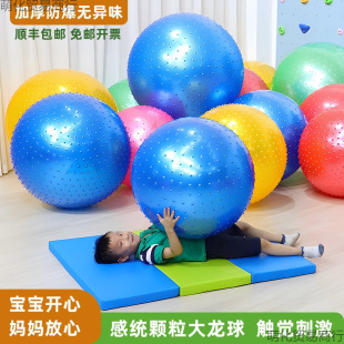 ��ͯ�нyӖ�����ļ��ð�Ħ�����٤�w�������򌚌����ǰͥƽ��