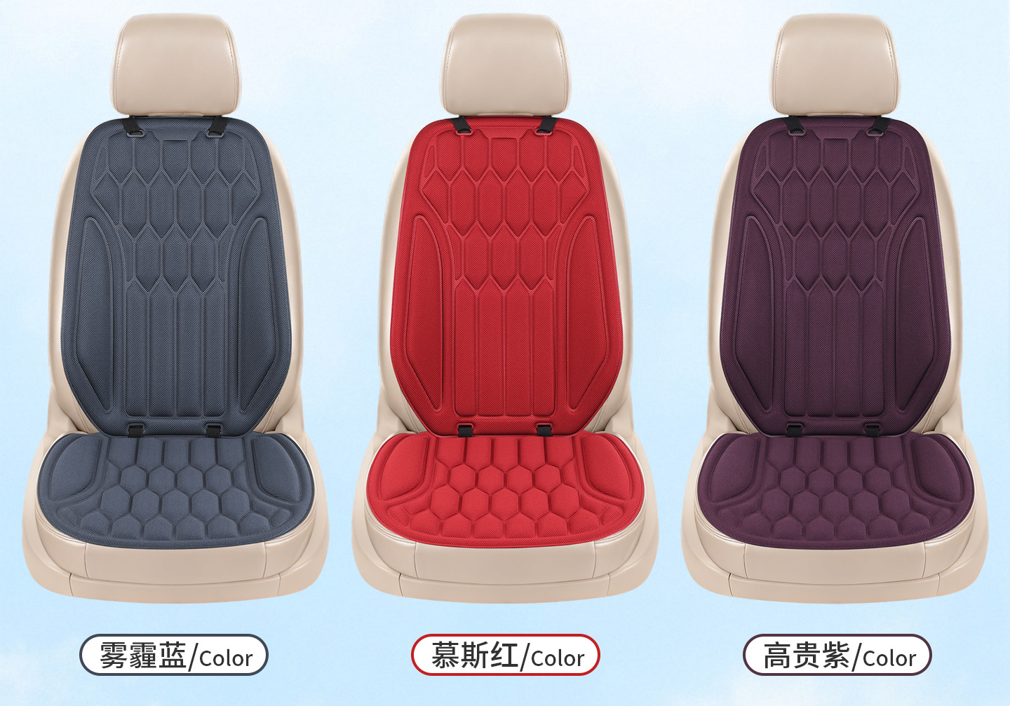 New cross-border seaweed fiber car seat cushion, suitable for all seasons, one-piece design, non-slip and breathable