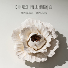 ϲ��|���z�����մɻ��������U�����͹Ł����L�����t�ҾӔ[��