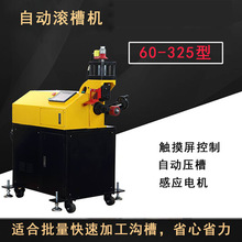 ȫԄӝLۙC\䓹܉ۙC8-12600늄ҺϲۙC