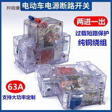 늄���݆܇�՚��_�P40A63A1P2P��·���Դ���l�p�·�ГQ����̫��