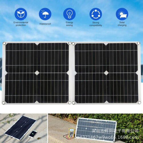 25W 18V Solar Panel Kit Camping Caravan Power Supply Battery Charging Outdoor Power Supply System