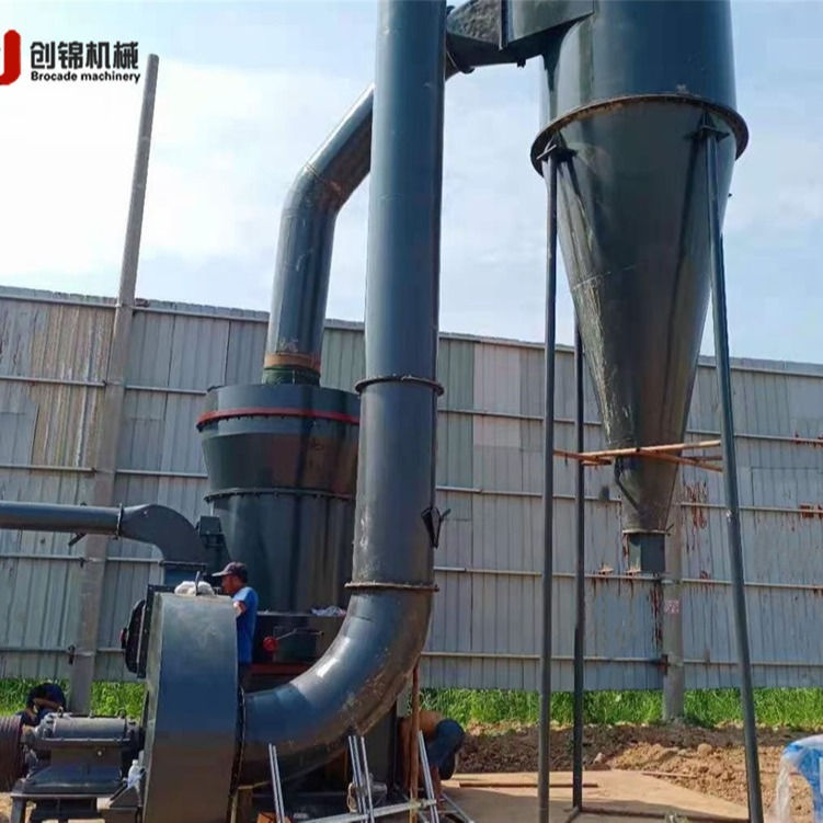 雷蒙磨粉机 大理石重晶石磨粉机 有机肥腐殖酸磨粉机