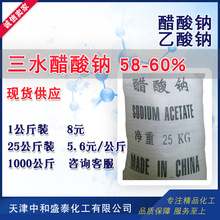 �����c ������ˮ�����c���I�������c 1��������