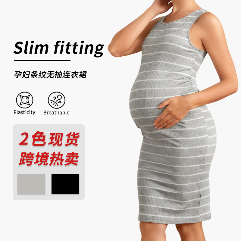 Cross-Border New Maternity Dress Round Neck Skirt Casual Striped Elastic Tight Sleeveless European and American Maternity Wear