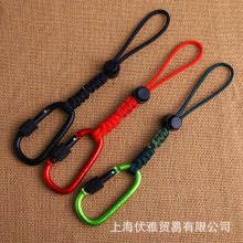 Y052 可调节多用途适用大口径水瓶挂扣伞绳编织户外水瓶挂扣挂绳