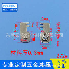 供应汽车遥控器电池片12V 23A 27A系列电池片 物联网电池片 272#