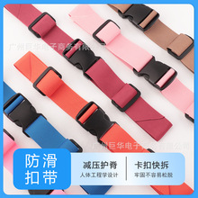 3.8cm���p�米�������̶��ێ������؎���ͯ���˕����玧��ǰ�ێ�