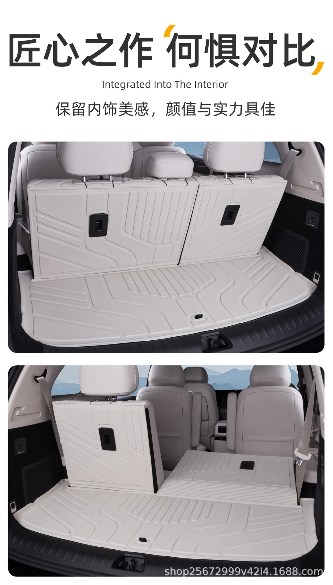 Suitable for BYD Tang 2026 model, specialized EV integrated front TPE car trunk mat