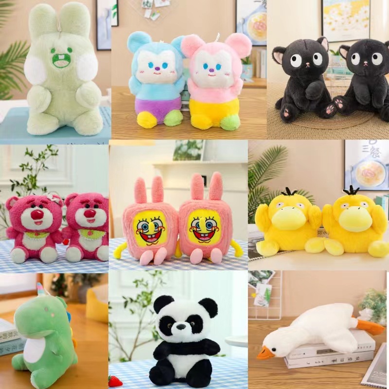 Doll, videogame, wholesale