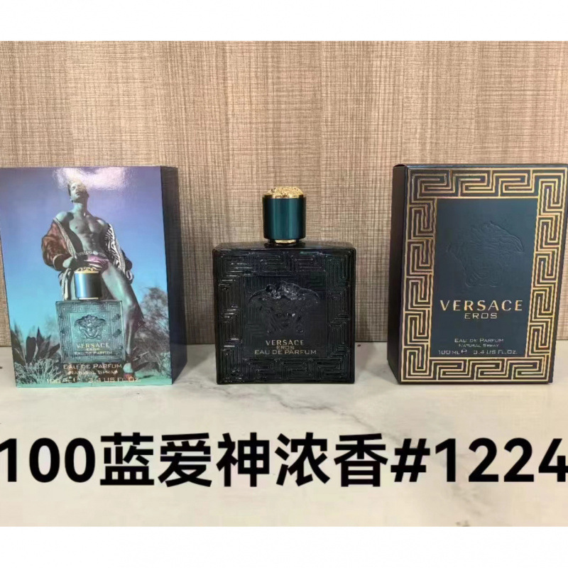 P blue Love God fragancia 100ml