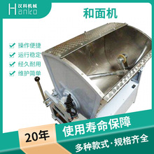 夾心米餅生產線 台灣米餅雙螺桿擠壓膨化機 夾心米果能量棒產線