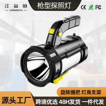 �������Ͳ�������D�հј��͑���Ѳ߉����̽�՟�USB��늎��ȟ�