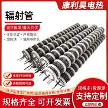 700�W�����t�W���t��\늟�ݗ����մɸߜع��I�t��̎���l���w