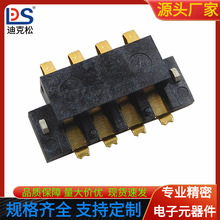 4P����늳��B�����g��2.5�߶�1.5�ȉ�䇳����BC-4-401��Ƭ���^