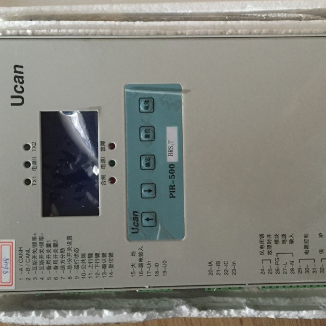 供应PIR-500 馈电智能综合保护装置欢迎订购