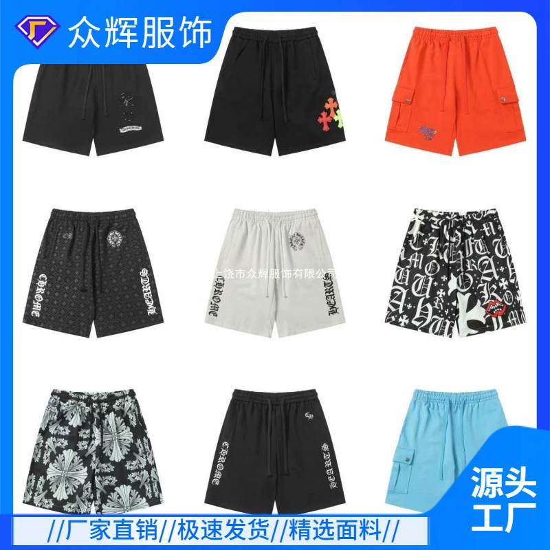 25SS трансграничный модный бренд Chrome Hearts Chrome модные универсальные мужские и женские повседневные свободные брюки с пятью точками