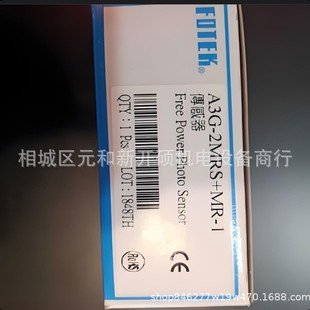 Fqtek Taiwan Yangming Single-Phase Solid State Relay Ssr-10Aa Ac Controlled Ac 220V380 Small