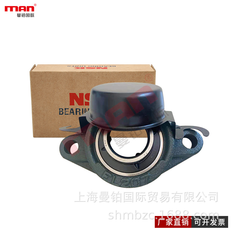 日本进口带盖外球面轴承Z CUCFL322 323 324 325 26 27+P PE C CE