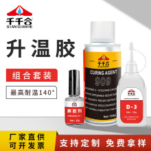 �S�����l���ż�zˮd-3�y�ش߻�����̨���f�_satlon�����z���b