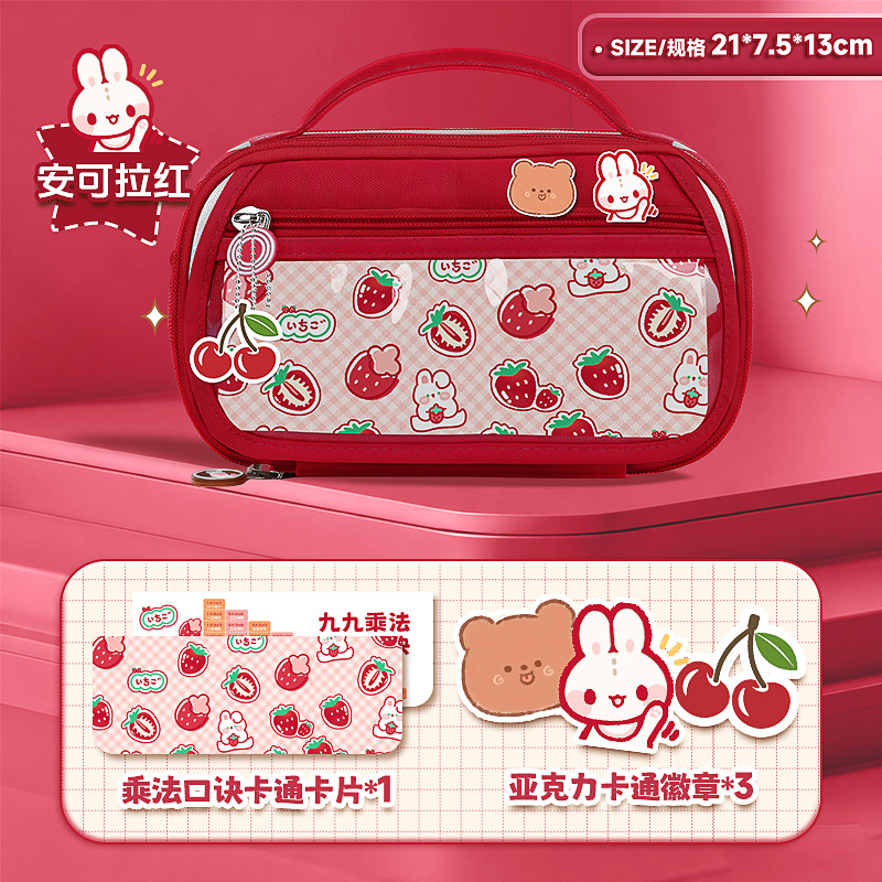 Estuche de lápices de dibujos animados para niñas de primaria, caja de papelería para niñas de secundaria, modelo nuevo 2025, gran capacidad, estuche de lápices de alta calidad