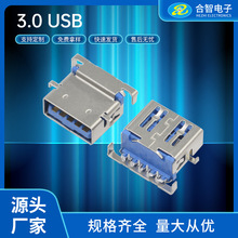 USB 3.0AFĸ2.45mmB90_3.0AF