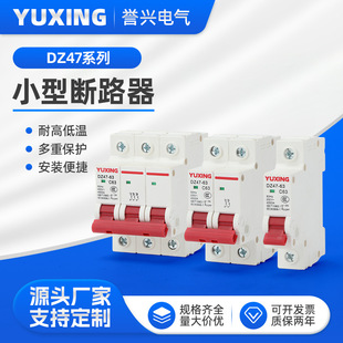 DZ47�ך��՚��_�P1P�՚��_�P2P����32a63a����3P��·��DZ47 4P