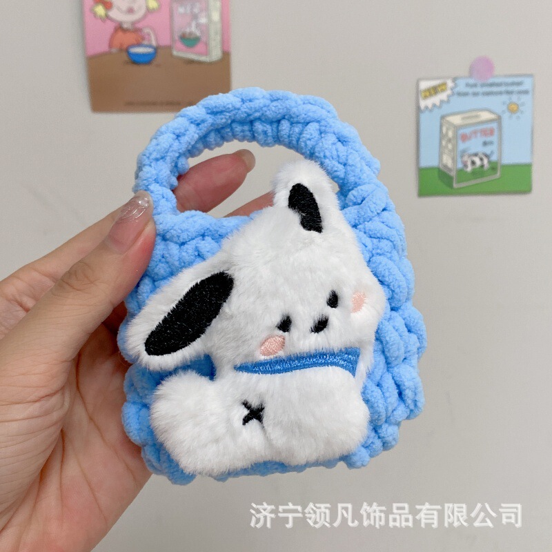 Handmade crocheted cute rabbit hair earphone bag creative couple wallet coin purse woven earphone bag finished wholesale Handmade crocheted cute rabbit hair earphone bag creative couple wallet coin purse woven earphone bag finished wholesale