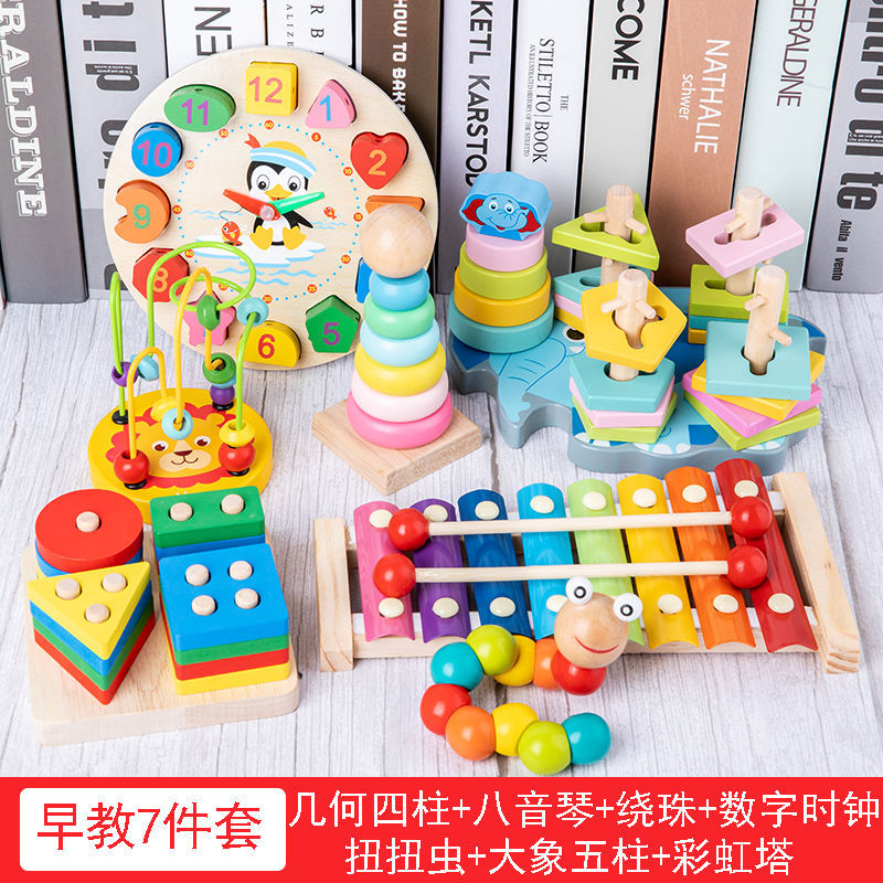 4 열 + 진 + 구슬 + 벌레 + 탑 + 코끼리 + 시계