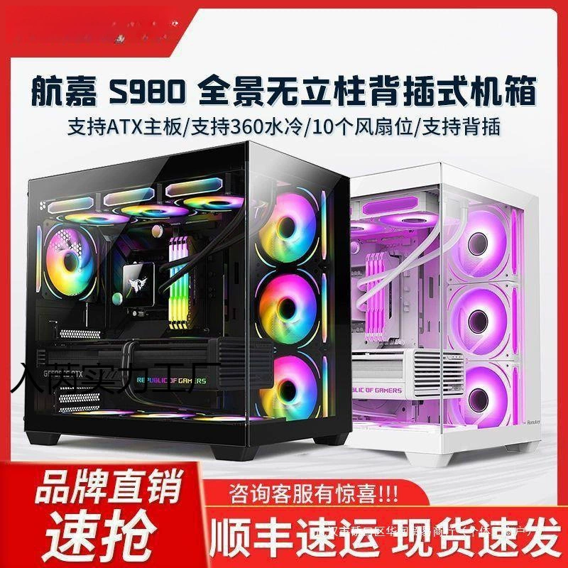 Игровой ноутбук, S980, S960, S920, S900