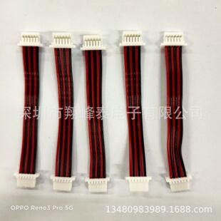 �����ž�SH1.0�g����Ӿ���   PVC��Ӿ�1571 28# 6P 55MM