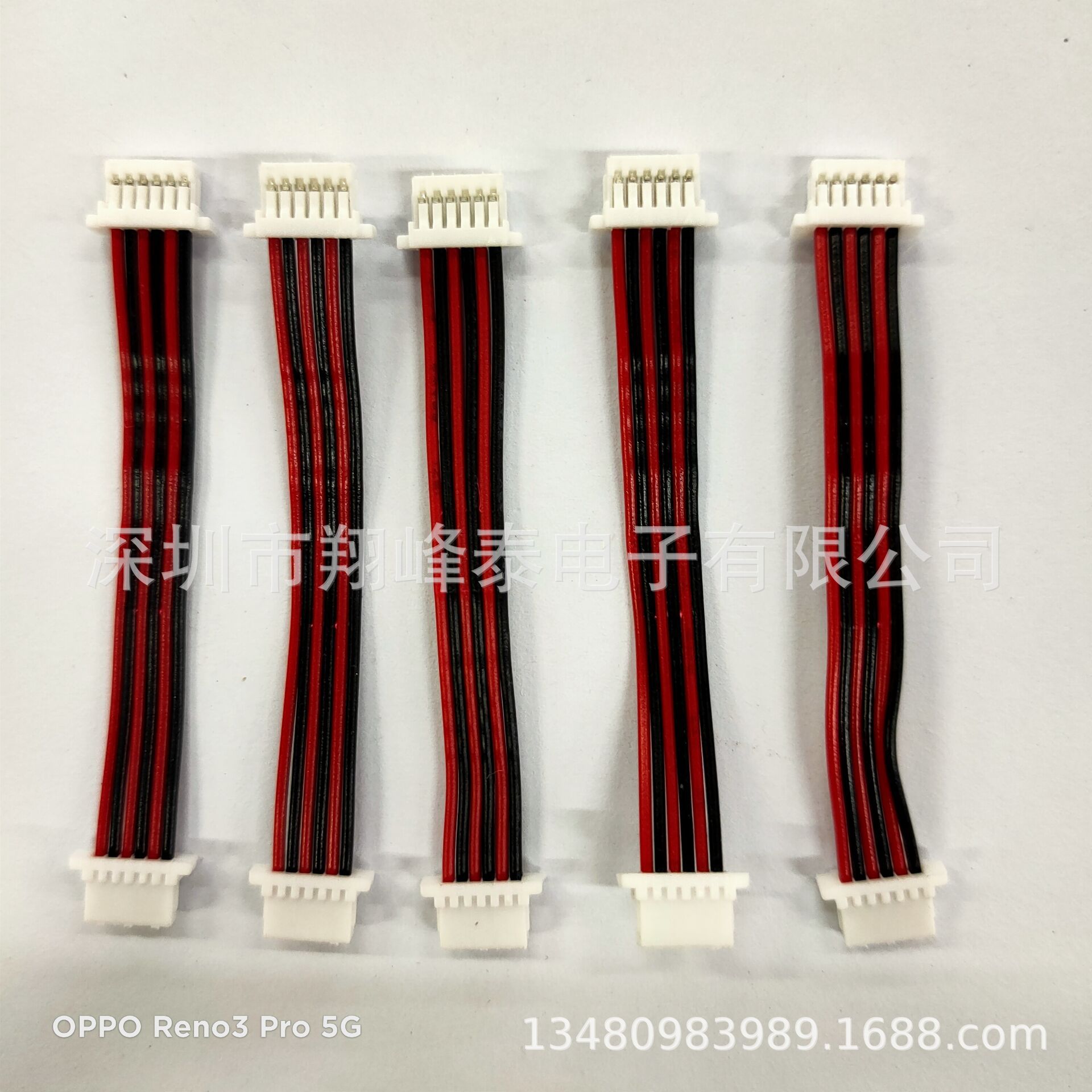 灯板排线SH1.0间距端子线材   PVC电子线1571 28# 6P 55MM