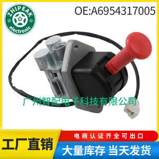 A6954317005 6954317005�m��춱��Y��܇�ֿ��y늴��y�քx�y