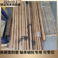 ZQSn10-1�T���a���~�A�� ��Ӳ����ĥ �S��΁݆���� ������