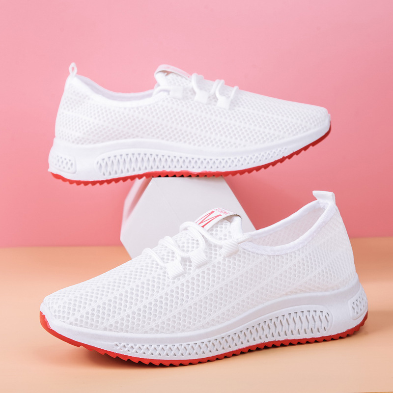 작은 흰색 그물