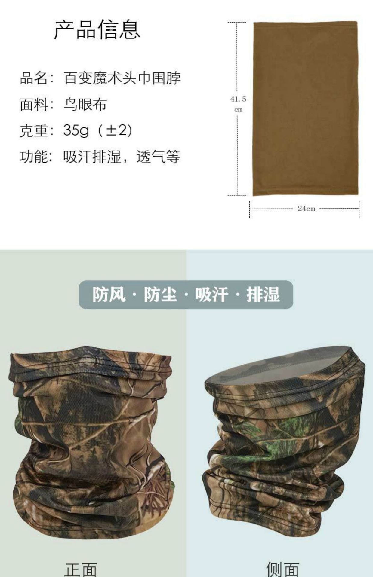 详情02.jpg
