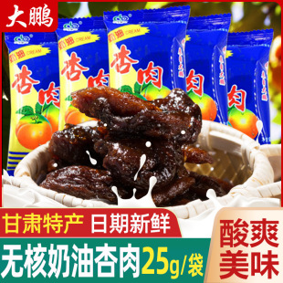 ���i��������25g/������С���b���C�خa�o�������Ӹ��Ӹ�