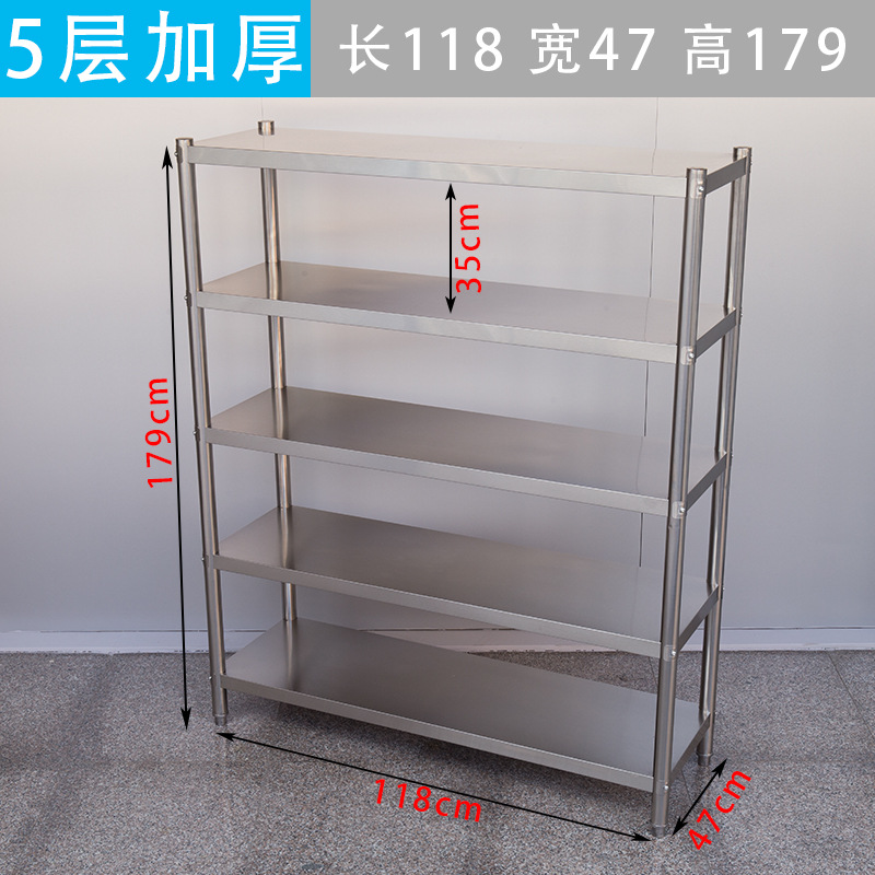 5겹 두꺼워짐 길이 118 폭 47 높이 179cm