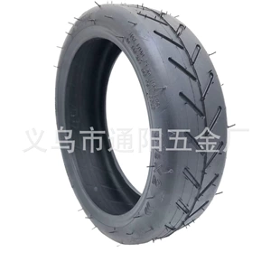 xiaomi scooter M365 tire 81/2*2 inner and outer tire 8.5 inch electric tire 8.5 inch xiaomi wheel
