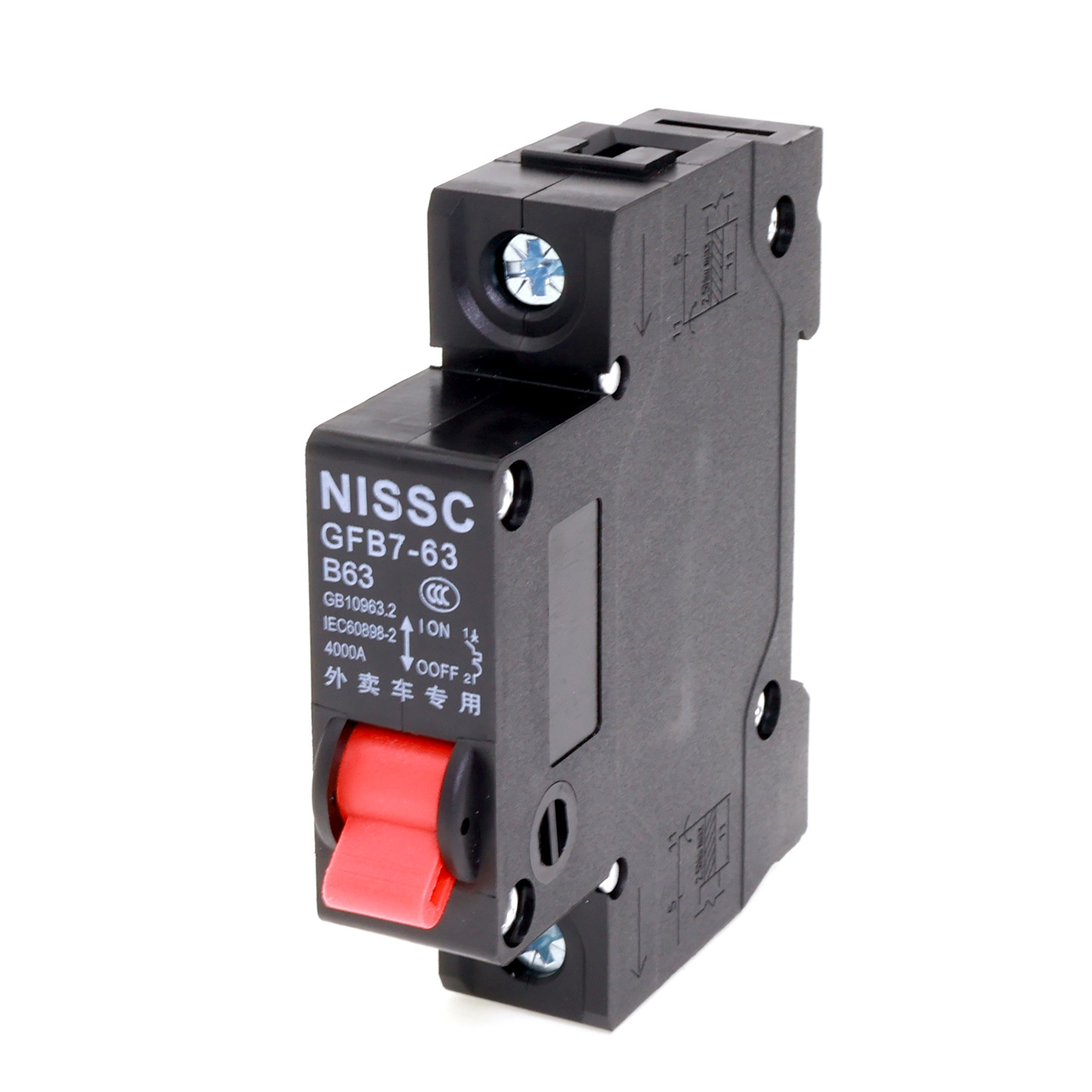 Electric Vehicle Air Switch 48V60V72V Dc Circuit Breaker B63A Overload Power-Off Protection Circuit Breaker for Delivery Vehicles