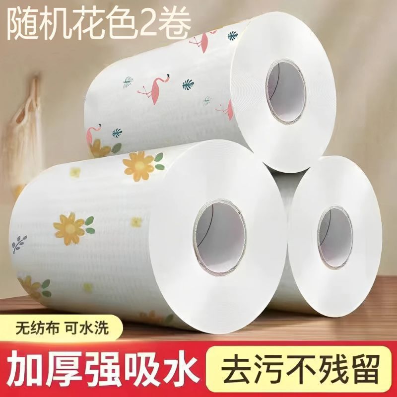 懒人抹布干湿两用家用清洁厨房用纸纸洗碗布吸水不沾油反复用|undefined