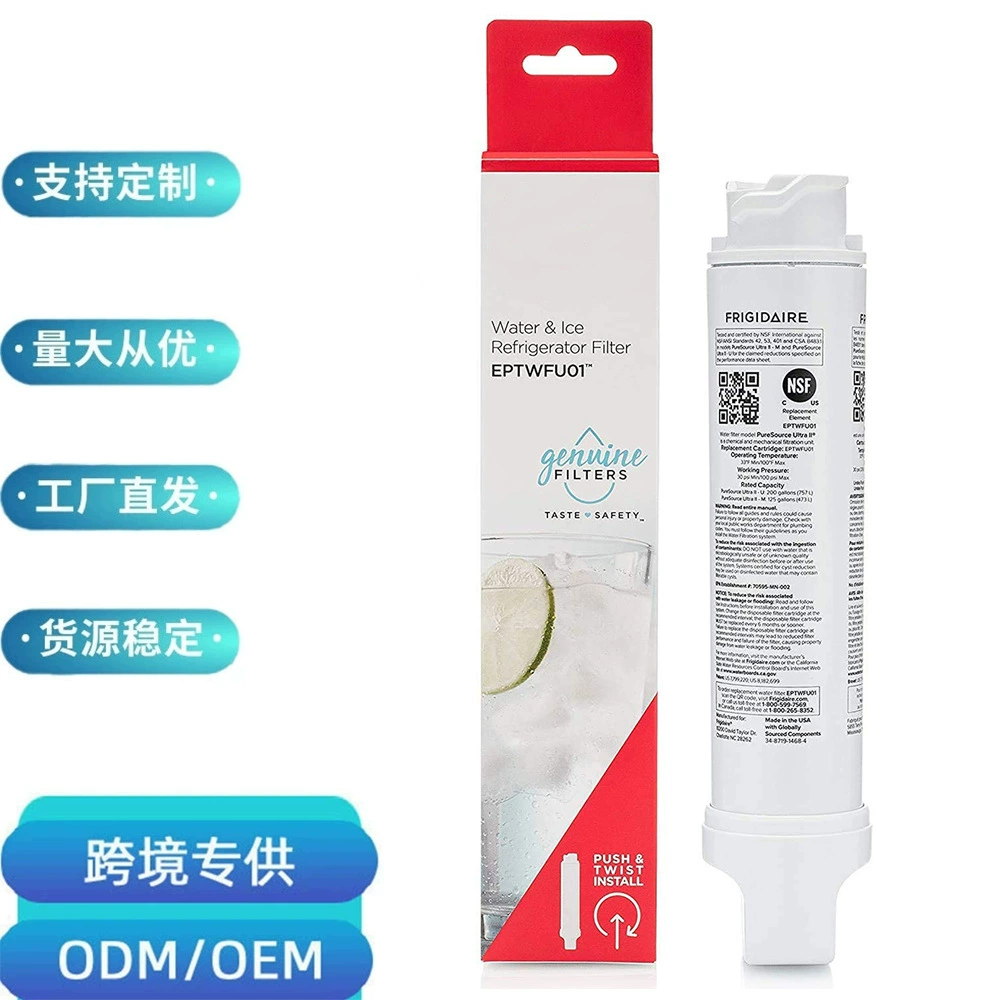 Фильтр для холодильника EPTWFU01 ULTRA II, популярный товар на Ebay