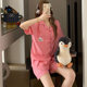 Cloud Cotton Cartoon Short-sleeved Pajamas Women's Suit Summer Thin Two-piece Striped Ins Style Outwear Home Clothes