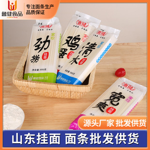 �S�ҹ����u��������ˮ��l�Ќ����������������l���l����