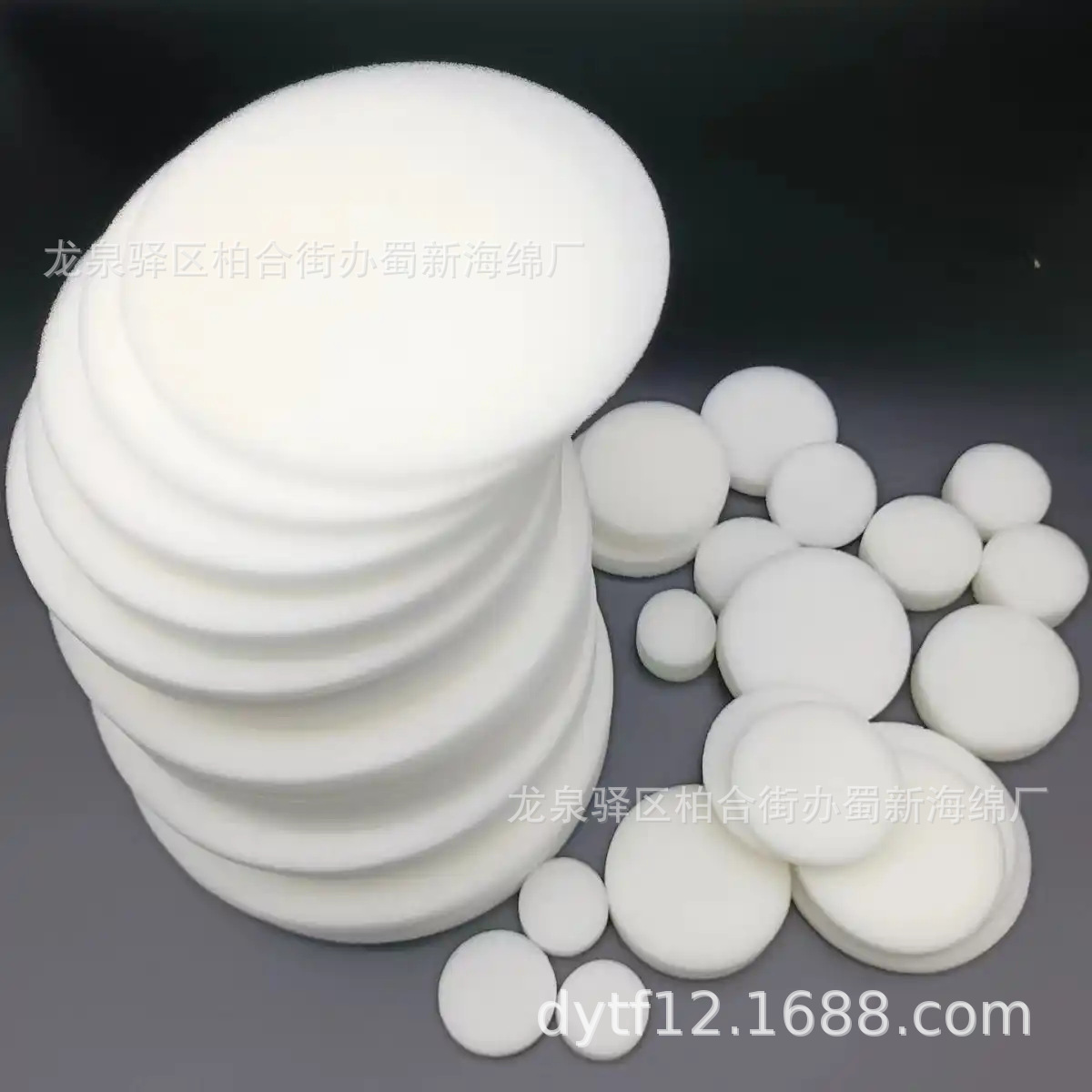 圆形海绵绵垫片/缓冲圆形海绵垫片/防震圆形海绵垫片/圆形海绵垫