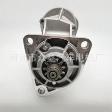 113428  0280006561 1280007750 1280007751 1280007752