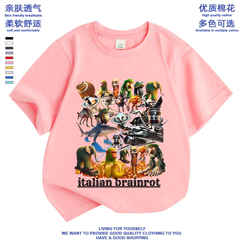 アメリカの山と海の古典 Tongtongge 木の棒男子供服トレンドブランド周辺服子供半袖 Tシャツトップストレンディな子供の新しい|undefined