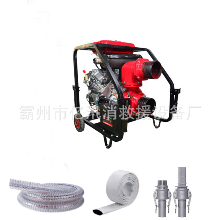 四冲程双缸抽水泵抗洪抢险高扬程引水泵森林灭火汽（柴）油机泵