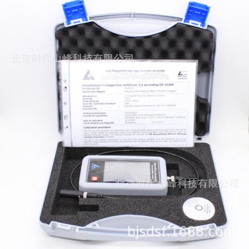 List Magnetik��˾������FerroPro Compact�ŵ�����1.000��5.0ur